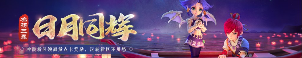 梦到吃鸡肉是什么意思周公解梦